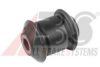 FORD 6192705 Control Arm-/Trailing Arm Bush